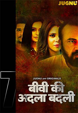 Wife Swapping | Season 01